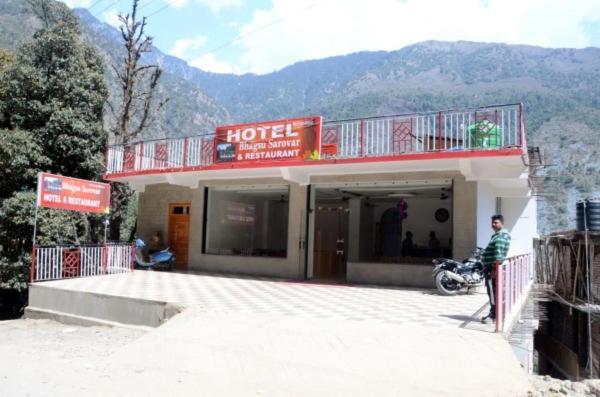 StayApart - Hotel Bagsu Sarovar Dharamshala Buitenkant foto