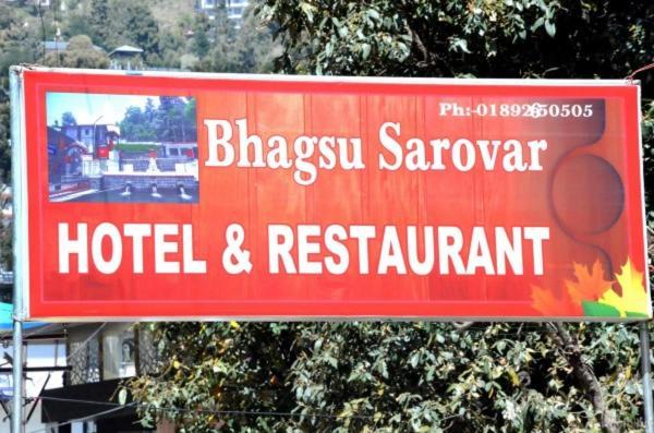StayApart - Hotel Bagsu Sarovar Dharamshala Buitenkant foto
